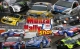 kezdetet_vette_a_monza_rally_show