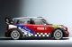 gyari_mini_wrc