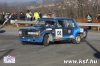 Szilveszter Rally