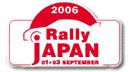 Rally Japan