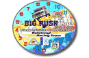 I. BIG PUSH Kupa