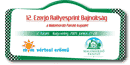 12.Ezerj Rallyesprint Bajnoksg 2.fordul
