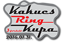 Kakucs Ring Kupa 3.fordul