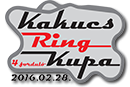 Kakucs Ring Kupa 4.fordul