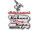 Szilveszteri Kakucs Ring Kupa