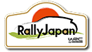 FORUM8 Rally Jaoan 2026