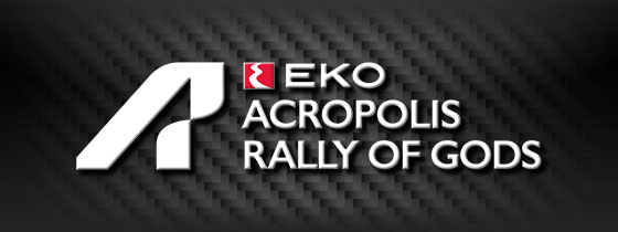 Acropolis Rally 2025