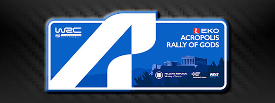 EKO Acropolis Rally Greece 2026