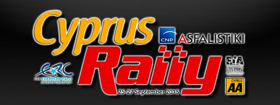 Cyprus Rally 2015