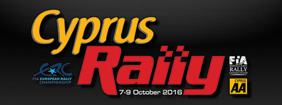 Cyprus Rally 2016