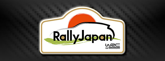 FORUM8 Rally Jaoan 2026