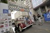 Budapest Classic Grand-Prix