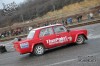 Speed Rally Team