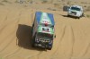 Flex Dakar Team