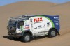 Flex Dakar Team