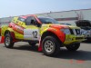 Korda Racing