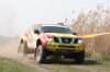 Korda Racing