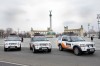 Jagur - Land Rover - Range Rover