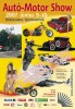 Street Max - RPM Racing