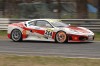 ProRace