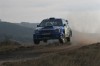 Subaru Rally Team Hungary