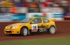 Trnok Rallye Team