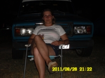 Lad�scsaj