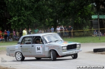 APF racing